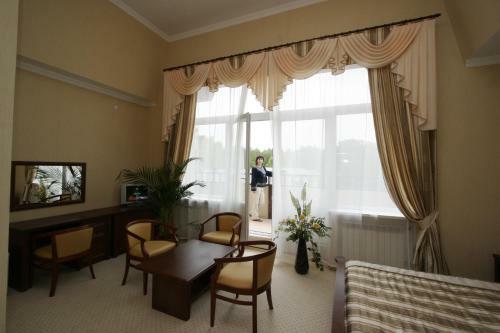 Health Resort Balkish