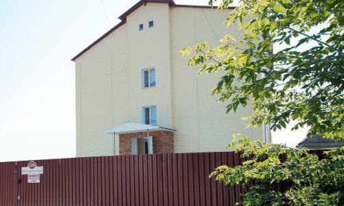 Hostal Gostevoy Dom Natali
