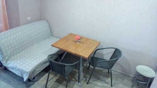Hostal Guesthouse Garmonia
