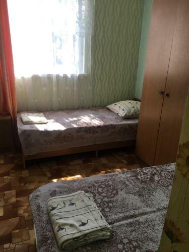 Hostal Guest House Lazurit