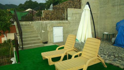 Hostal Guest House Lenart