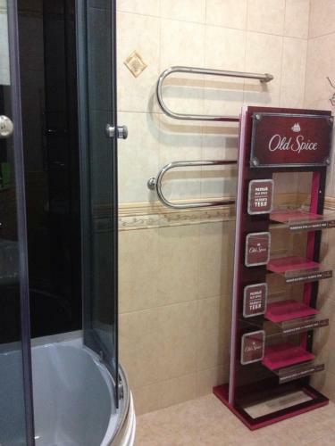 Hostal Katyusha