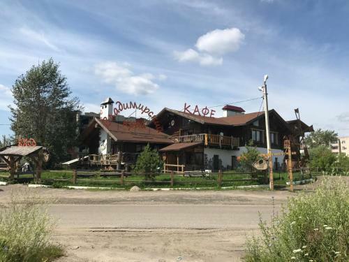 Motel Krai Vladimirsky