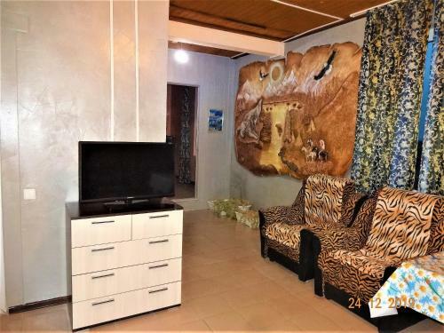 Hostal Guest House Azovsafari