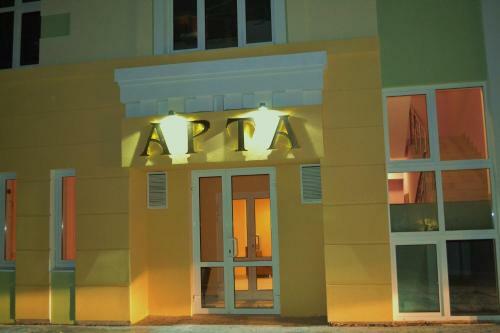 Arta Hotel