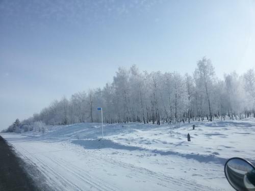 Residence Philoxenia - Olkhon