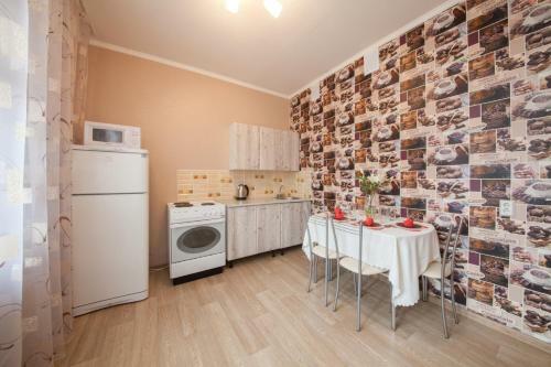 Apartamento Admiral