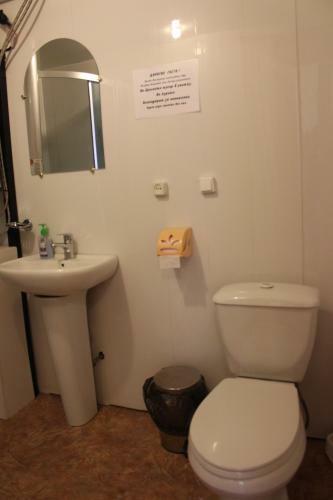 Hostal Guesthouse U Batushki