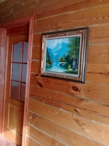 Hostal Guest House Romanovyh
