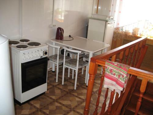 Hostal Guest House Alyana