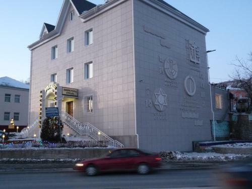 Pyramid Hotel