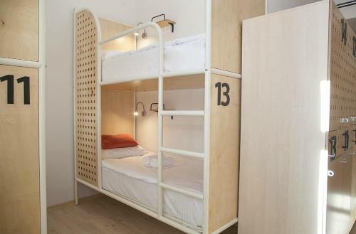 Albergue Netizen Moscow Rimskaya