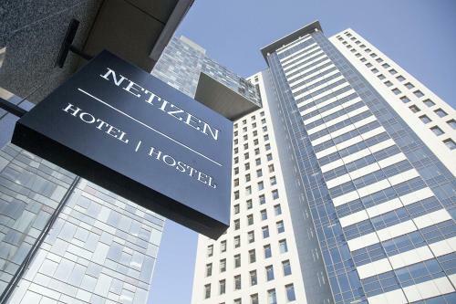 Albergue Netizen Moscow Rimskaya
