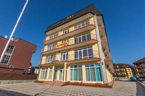 Hotel 557