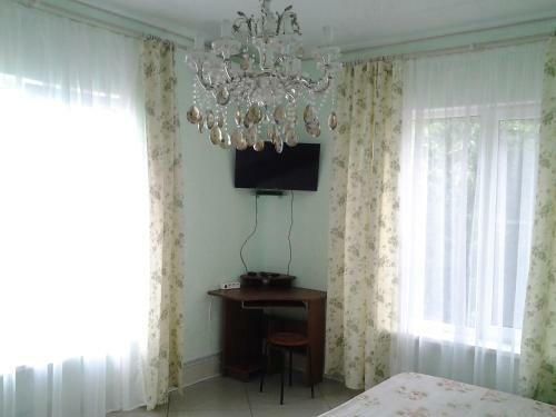 Hostal Guest House Faina