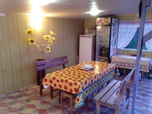 Hostal Gostevoy Dom Comfort