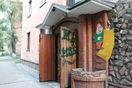 Hotel Elena