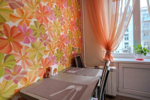 Apartment Comfort On Ordzhonikidze