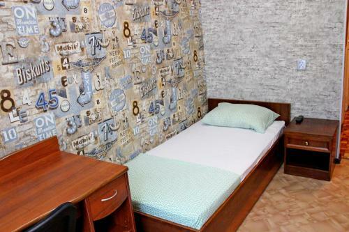 Sibir-hotel