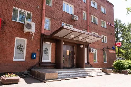 Sibir-hotel