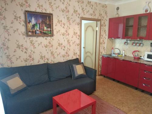 Apartamento Aura Comfort