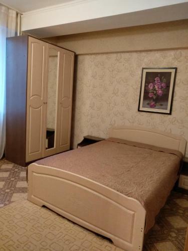 Apartamento Aura Comfort
