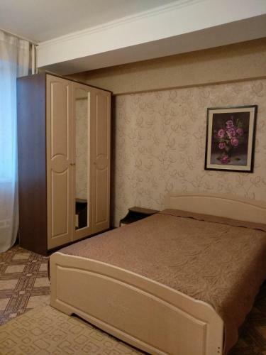 Apartamento Aura Comfort
