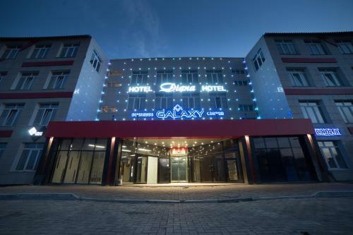 Apartamento Pervoural'sk Hotel Diana
