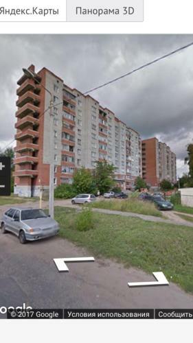 Apartamento 1k.kv. Na Ul.malinovskaia