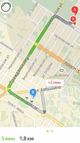 Apartamento 1k.kv. Na Ul.malinovskaia