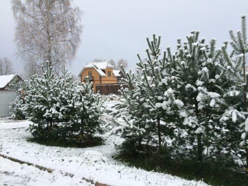 Hostal Guesthouse Na Volge