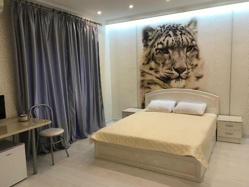 Hostal Guest House Nebo