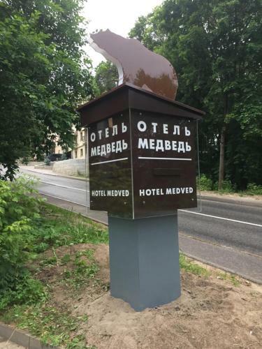 Medved Hotel
