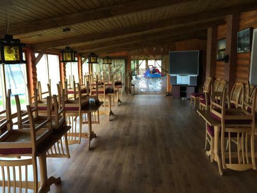 Khutorok Holiday Park