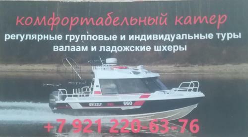 Apartamento Studio-apartment On Chkalova 1