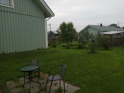 Hostal Guest House Kodikas