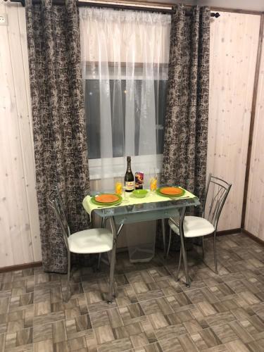 Hostal ???????? ??? ????