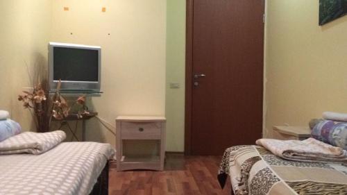 Hostal Guest House Alina