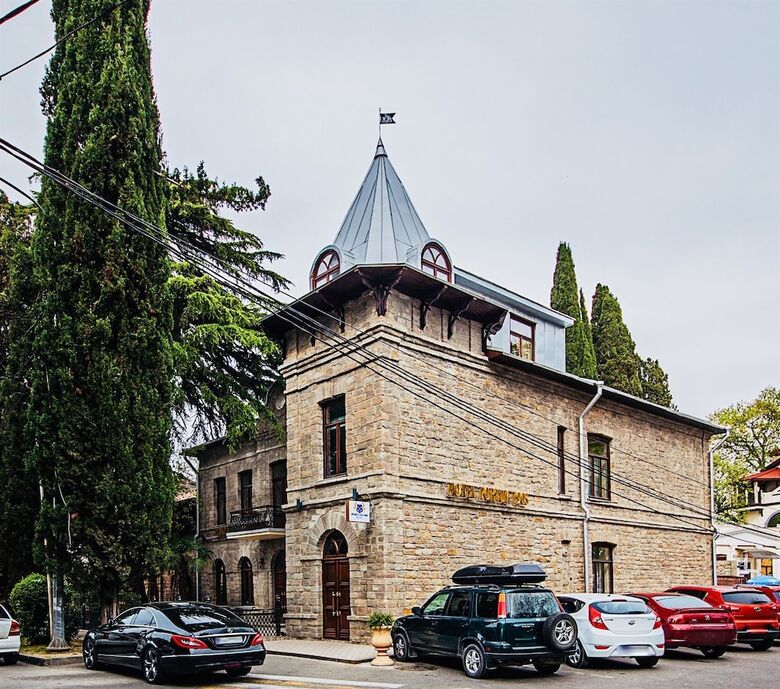Boutique Hotel Portum 1905