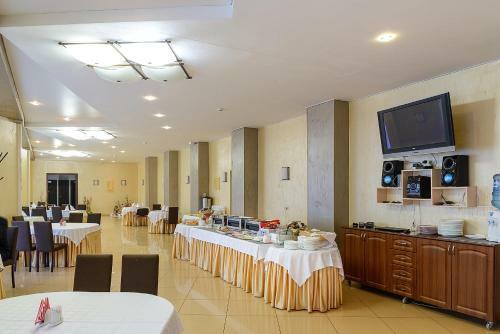 Hotel Rubin Congress Center