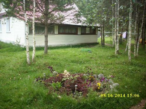 Hostal Selskaya Usadba