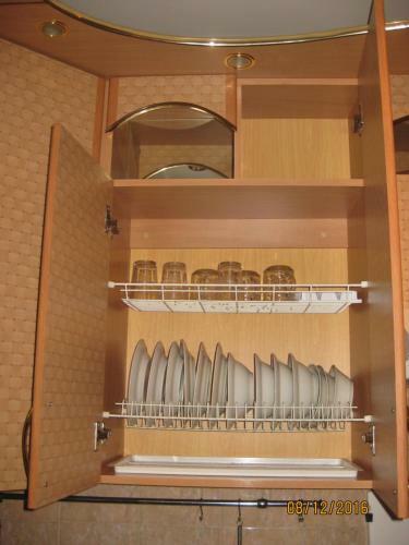 Apartamento Ot Chistogo Serdca