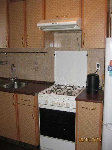 Apartamento Ot Chistogo Serdca
