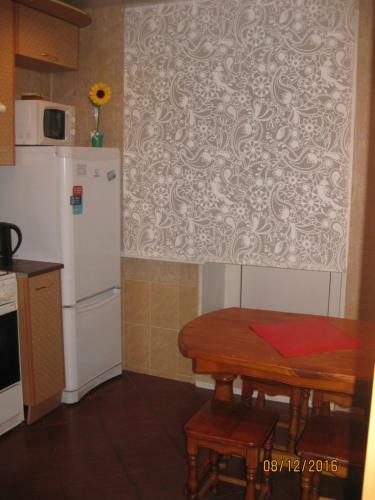 Apartamento Ot Chistogo Serdca