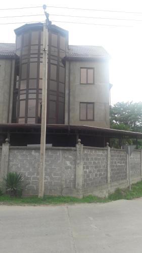 Hostal Sofiya