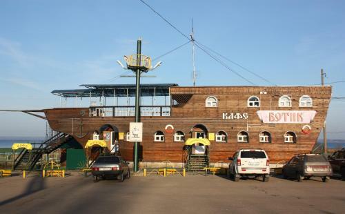 Posada Tourist Complex Botik