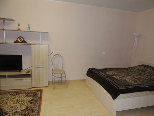 Comfort Holiday Apartment