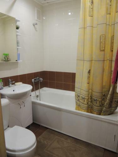 Comfort Holiday Apartment
