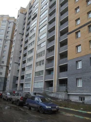 Comfort Holiday Apartment