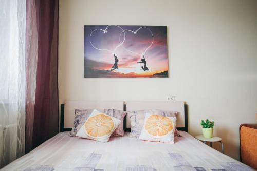 Apartamento Sutkidvoye On Traktornaya